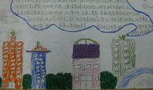 家乡的文化_1200字