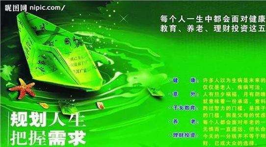 啊，生活！ _1500字