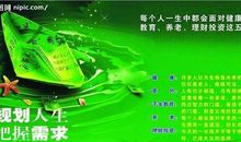 啊，生活！_1500字