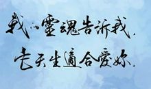 在天上过七夕节_450字