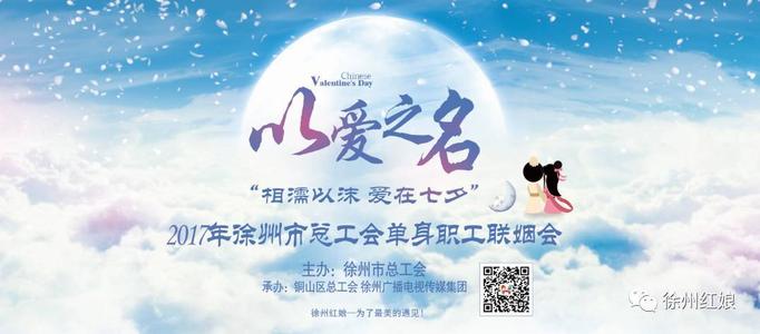 [Imagine Tanabata]缺少Tanabet _700字