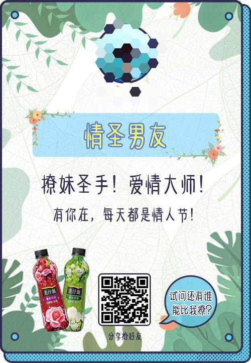 [想想]过期的入学机票_1500字