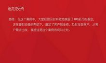 坐在考场上……_600字