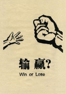 朋友_2000字