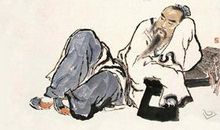 庄子告诉我们_900字