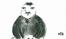 读《许三观卖血记》有感_500字