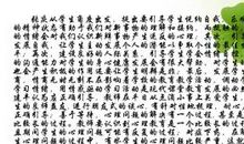 谁能真正解决学生的健康问题？