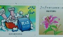 环保从我做起_3000字