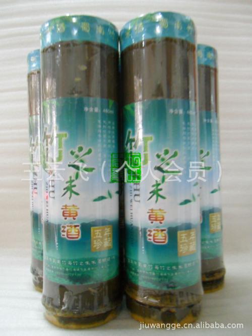 顺纳珠海_650字