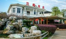 我找回了友谊_550字