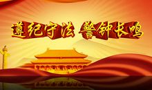 永远的朋友_800字