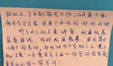 关于立夏的作文：立夏_650字