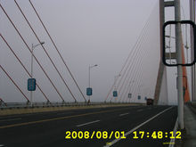 参观欧阳公路桥_550字