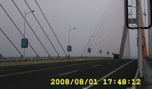 参观鄂黄公路大桥_550字