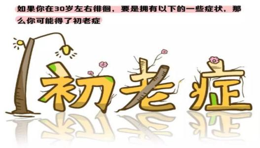 书刷新我的生活_900字