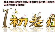 书刷新了我的生活_900字