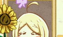 如果我真的存在 也是因为你的需要_1500字