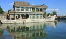 古老、美丽的颐和园_350字