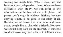 初二英语作文：The Internet and Our Life_350字