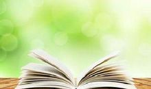 与书一起走过的日子_1200字