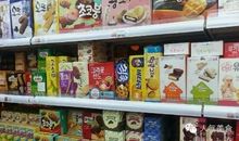 [春节随笔] 去超市购物_700字