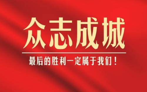 谢谢，老师_1500字