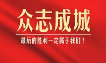 感谢您，老师_1500字