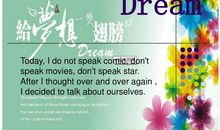 [PK赛]关于梦想的作文：My Dream_700字