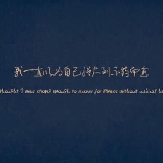 [PK Tour]关于做合规性：做你自己的_1200字