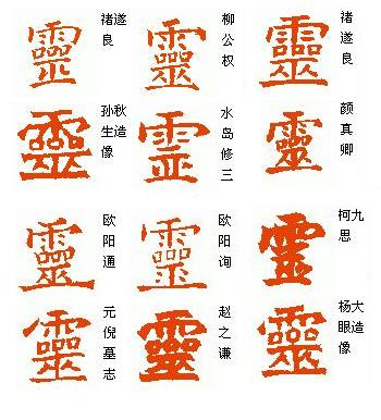 一块橡胶失去友谊_350字