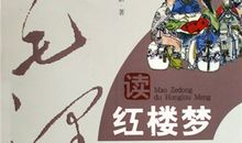 [PK赛]关于读后感的作文：读《花木兰》有感_100字