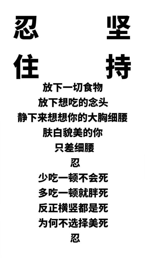 [PK Tour]关于做自己的作品：做这个真实_900字