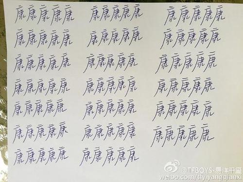 我不需要同情_550字