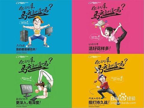 “哈，慕容谦宇上学是什么？穷人是什么，仍然住在平民上！哈哈！”