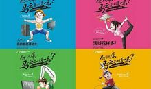 每个人都有梦想_650字