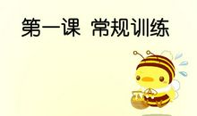 我长大了（1）_650字