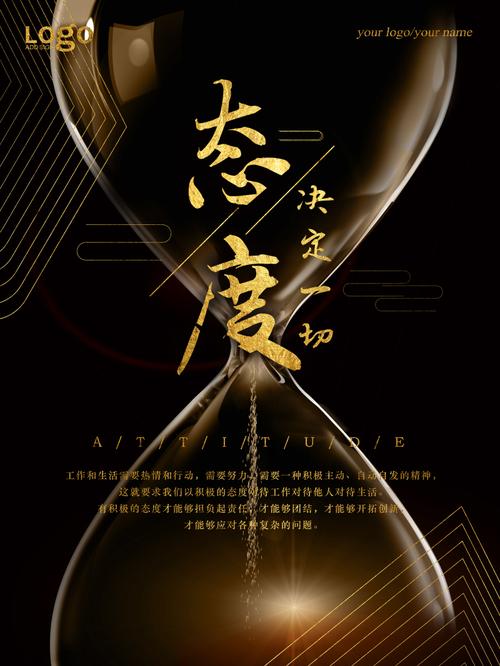 东汉族有一个名叫陈凡的年轻人，独自生活，肮脏。他父亲薛秦的父亲批评他，问他为什么不打赌欢迎客人。他回答说：“大丈夫在世界上，当世界时，无所作为的房子？”薛秦不情愿：“一所房子没有扫地，为什么扫世界？”照顾，陈凡，只不过是不屑的。宽度，“席卷世界”是非常有价值的，然而，一定要使用“被遗弃之小小小小小小高高高”的表现。它事事事