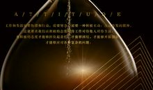 态度决定一切_800字