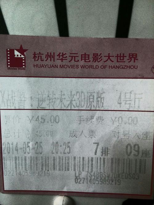 生活，没有结束_400字