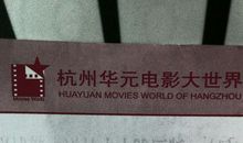 人生，没有终点_400字