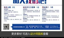 [梦想征文]为梦想奋斗_400字