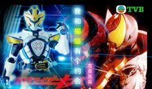 我和游戏有个约会_350字