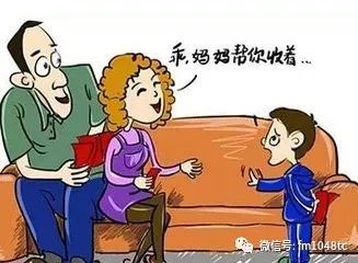 与年度的组成：在“请支付孩子给孩子钱”_1500字