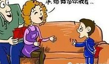关于压岁钱的作文：论“请家长别给孩子压岁钱”_1500字