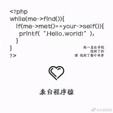 说听听_1500字
