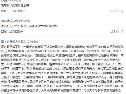  - 亲爱的祖父_2000字