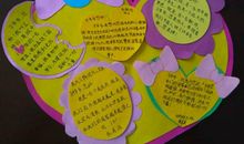 节俭的外公_700字