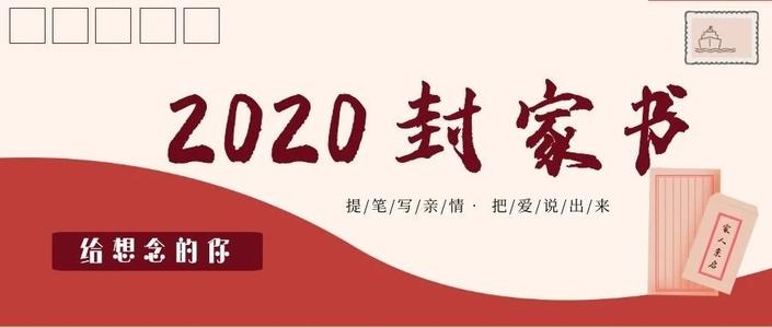 喜欢读祖父_450字