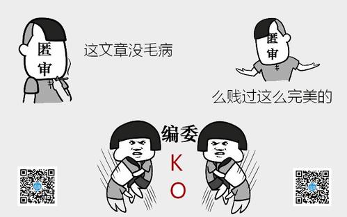 与同情的构成：我的同情在哪里？ _400字