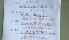 关于同情的作文：同情中包含的孤独_1200字